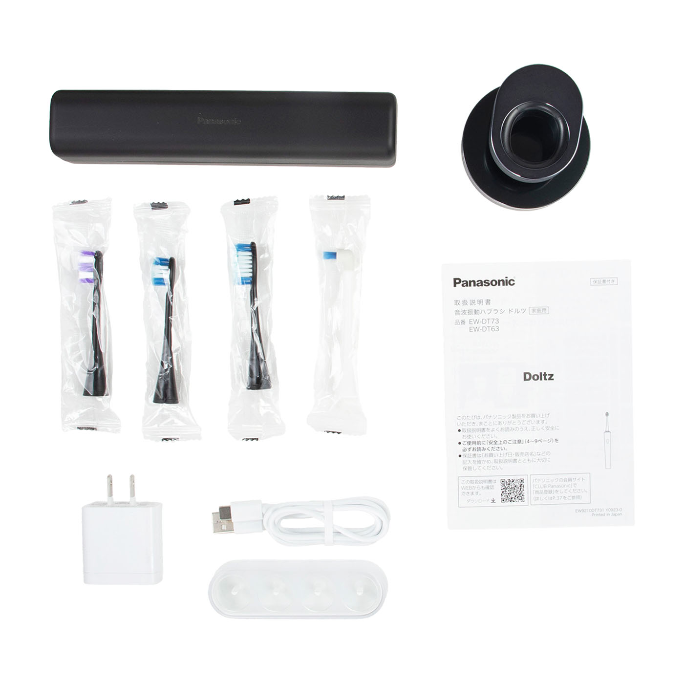 パナソニック 音波振動ハブラシ ドルツ EW-DL39-W パナソニック