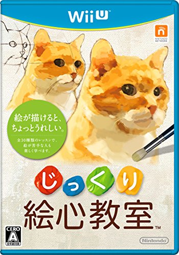 21年 Wiiuソフトのおすすめ人気ランキング50選 Mybest