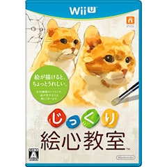 21年 Wiiuソフトのおすすめ人気ランキング50選 Mybest 21年 Wiiuソフトのおすすめ人気ランキング50選 Mybest