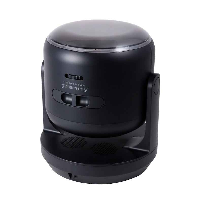 セガトイズ HOMESTAR Classicをレビュー!クチコミ・評判をもとに徹底 セガトイズ HOMESTAR Classicをレビュー!クチコミ・評判をもとに徹底