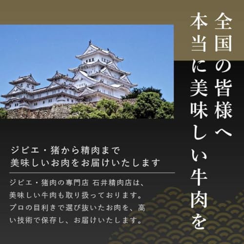 国産牛 ヒレ肉 シャトーブリアン 約200g×1枚 3
