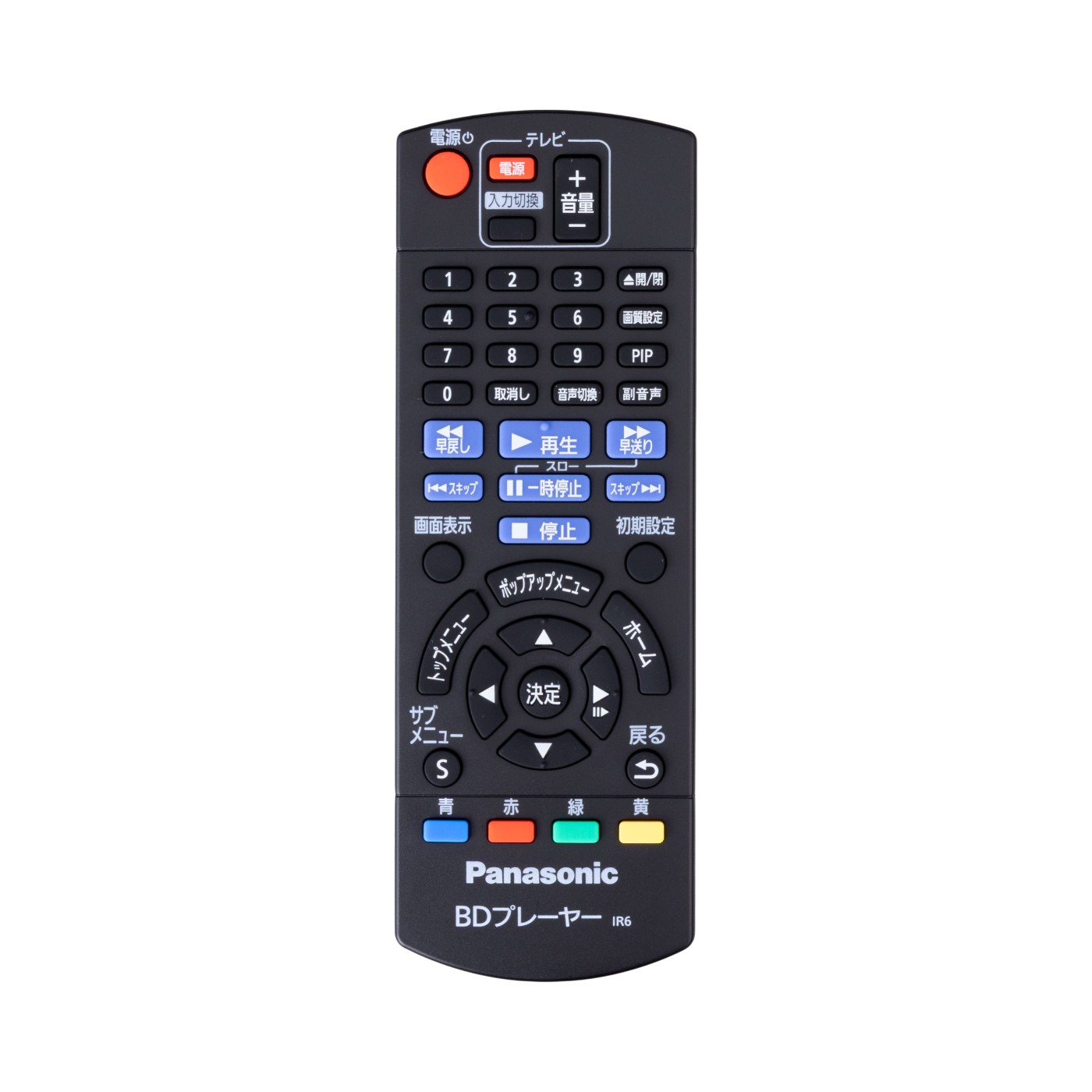 【みけ】SONY 4K対応 ブルーレイプレーヤー2023年製 ブルーレイディスクプレーヤー／DVDプレーヤー | ソニー