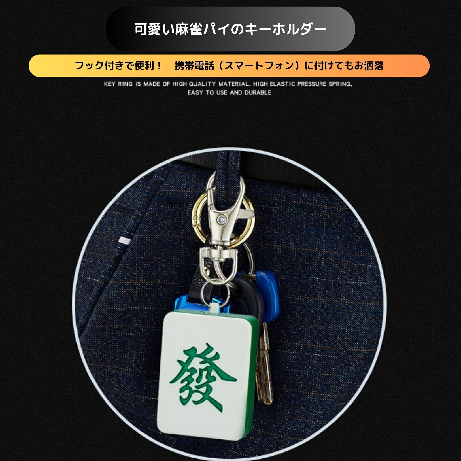 電子ライター 3