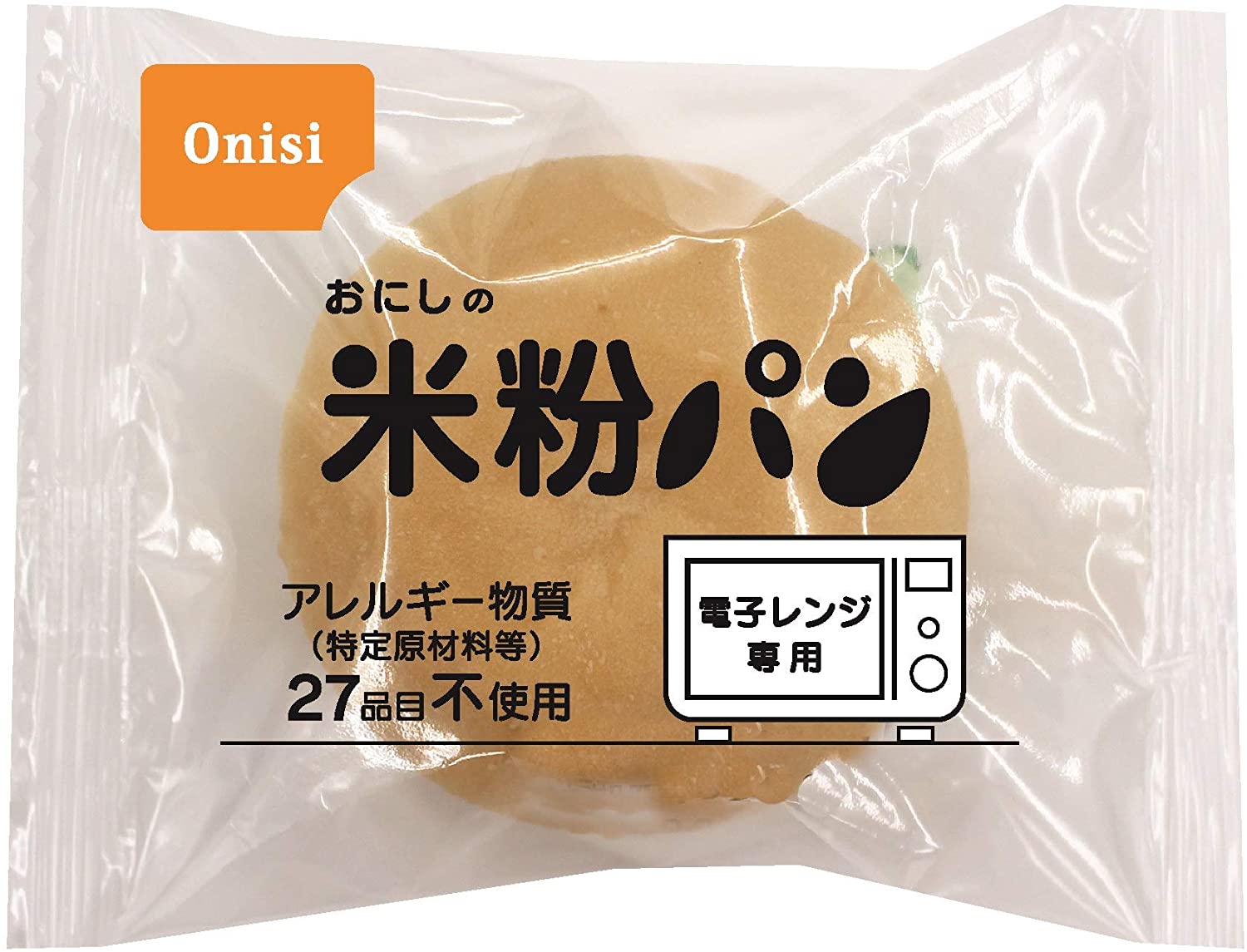 市場 みんなの食卓 5個入10袋セット グルテンフリー パン アレルギー対応 お米で作ったまあるいパン