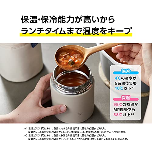 ステンレス保温スープジャー 6