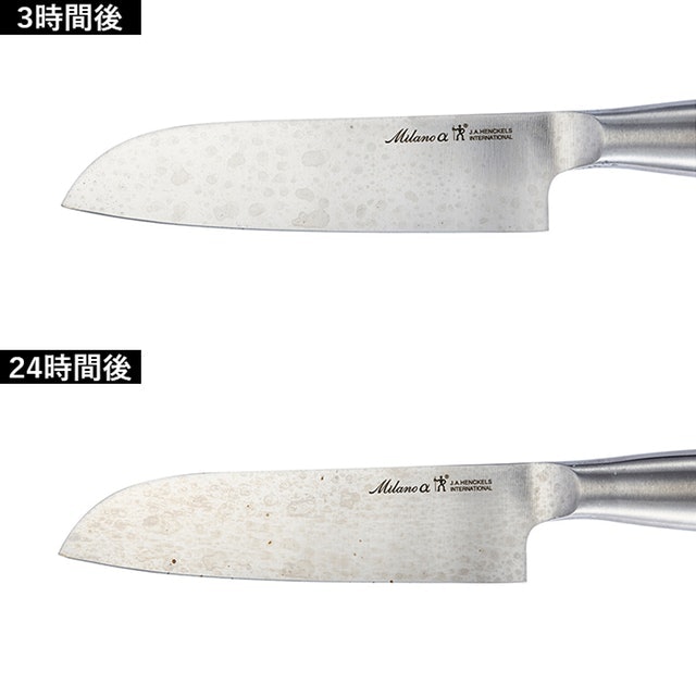 ヘンケルス ミラノa 三徳包丁を他商品と比較 口コミや評判を実際に使ってレビューしました Mybest ヘンケルス ミラノa 三徳包丁を他商品と比較 口コミや評判を実際に使ってレビューしました Mybest