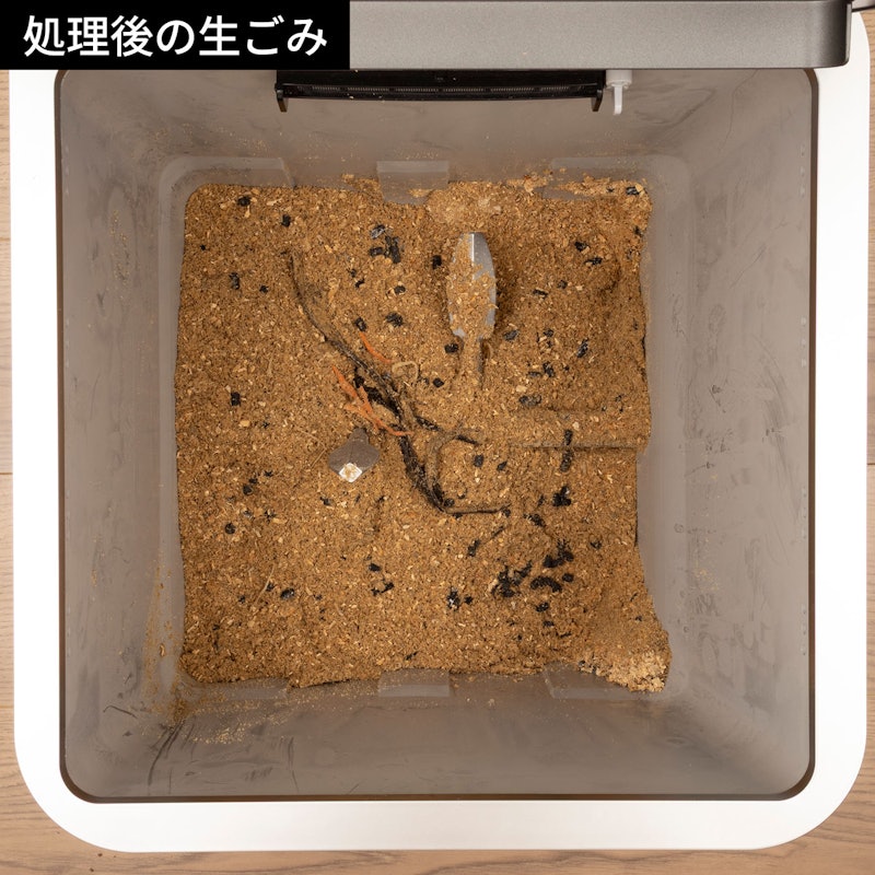 Reencle Gravity 生ごみ処理機 ハイブリッド式 3