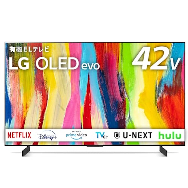 42V型 4K有機ELテレビ 1