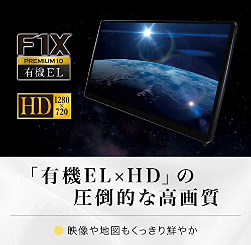 ストラーダ 5