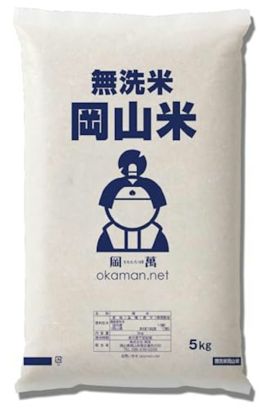 岡山米 1