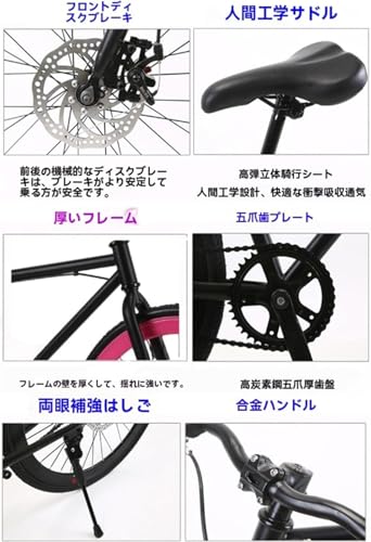 ロードバイク 2