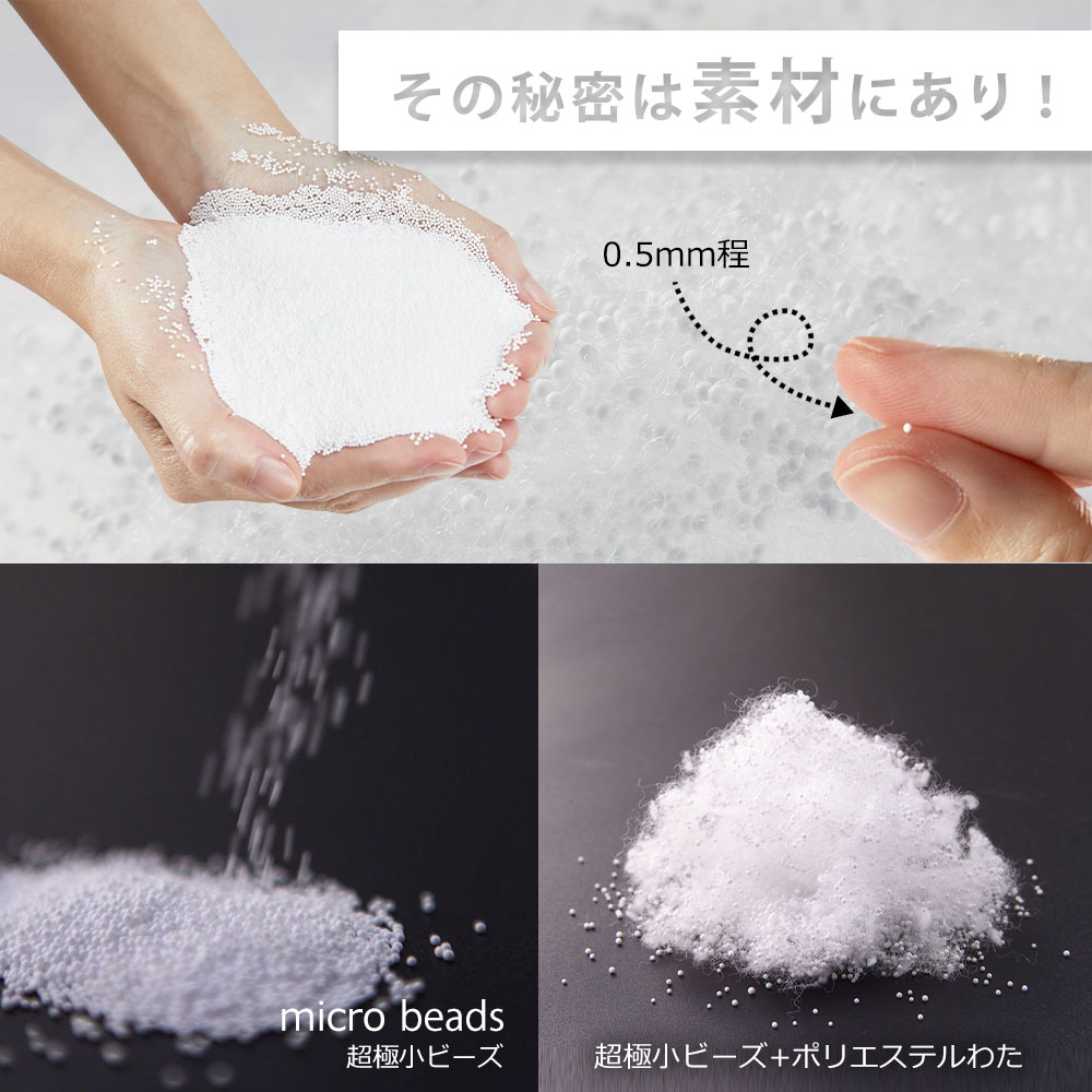 男の足枕 6