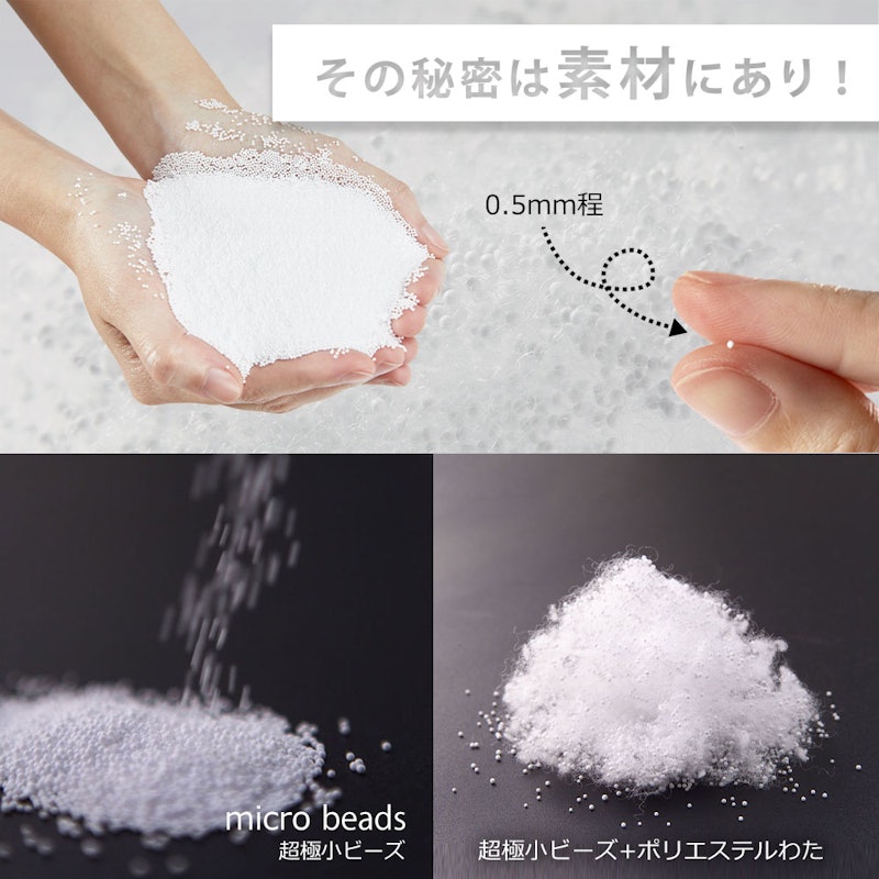 男の足枕 6