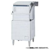業務用食洗機のおすすめ人気ランキング【2026年6月】 4