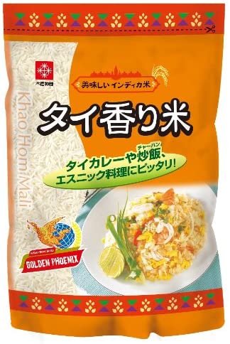 2022年】タイ米のおすすめ人気ランキング20選【ジャスミンライス・インディカ米】 | mybest 2022年】タイ米のおすすめ人気ランキング20選【ジャスミンライス・インディカ米】 | mybest
