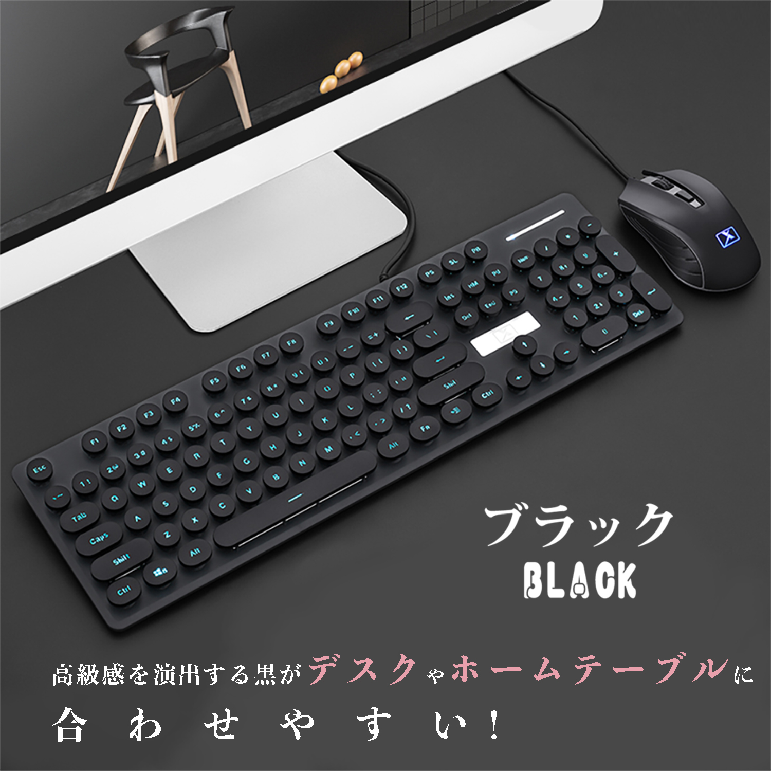 キーボード マウス 2点セット 7