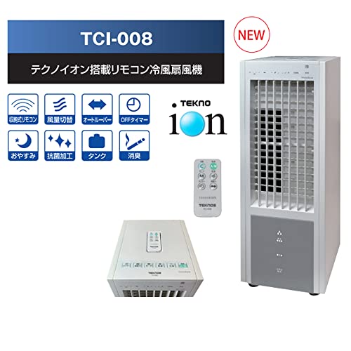 テクノイオン冷風扇 スリムタイプ 4
