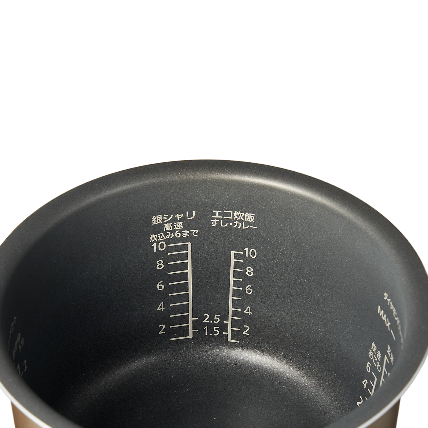 パナソニック 可変圧力IHジャー炊飯器 おどり炊き SR-MPA181を検証レビュー！炊飯器の選び方も紹介 3