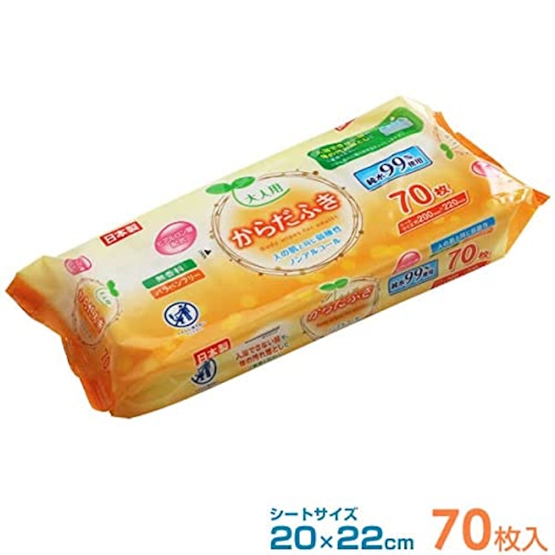 大人用からだふき 4