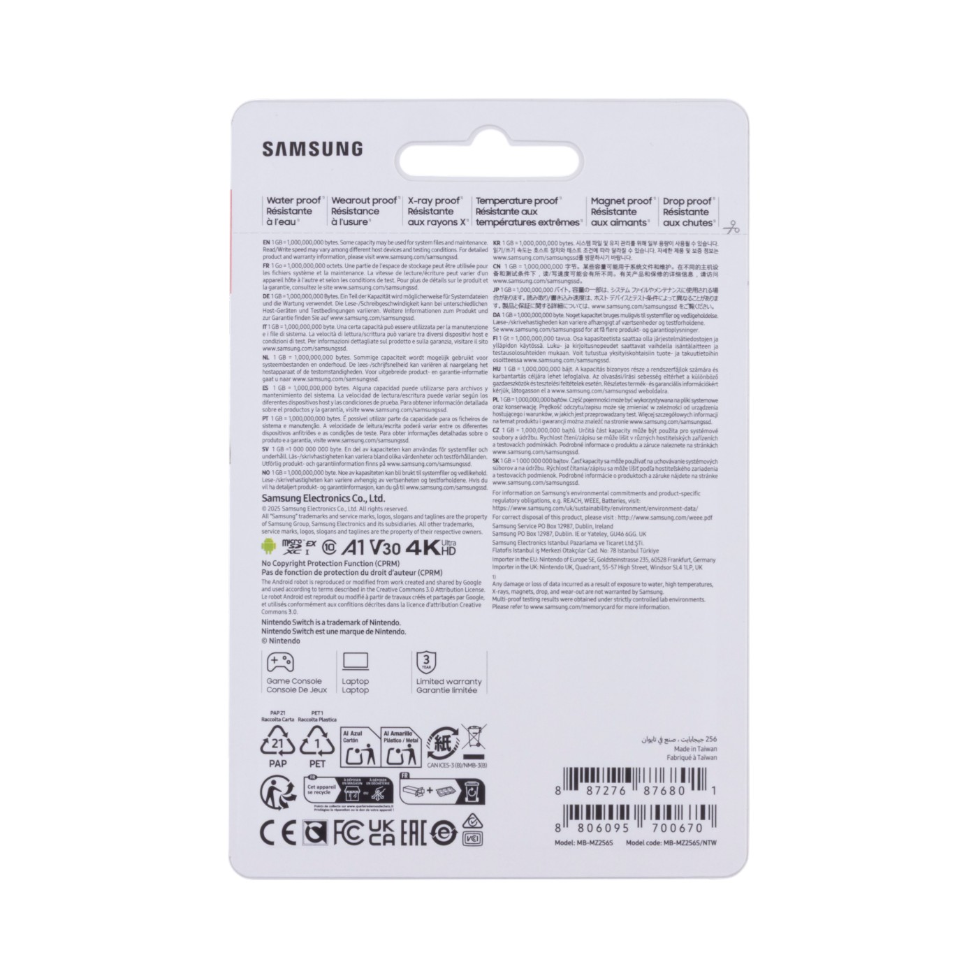 microSD Express Card 3