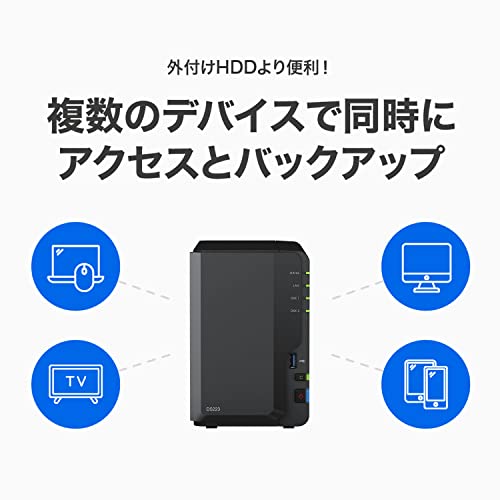 DiskStation DS223/G 6
