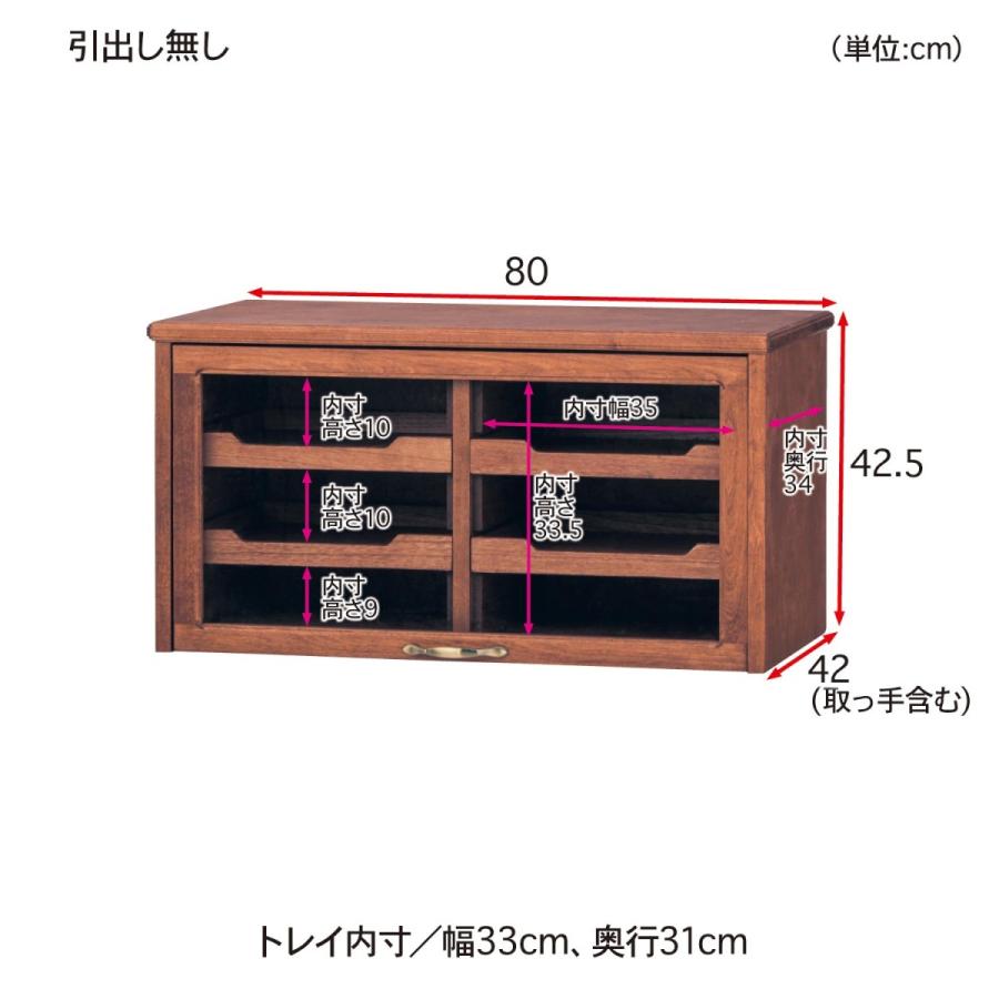 アンティーク食器棚のおすすめ人気ランキング【2026年2月】 | マイベスト