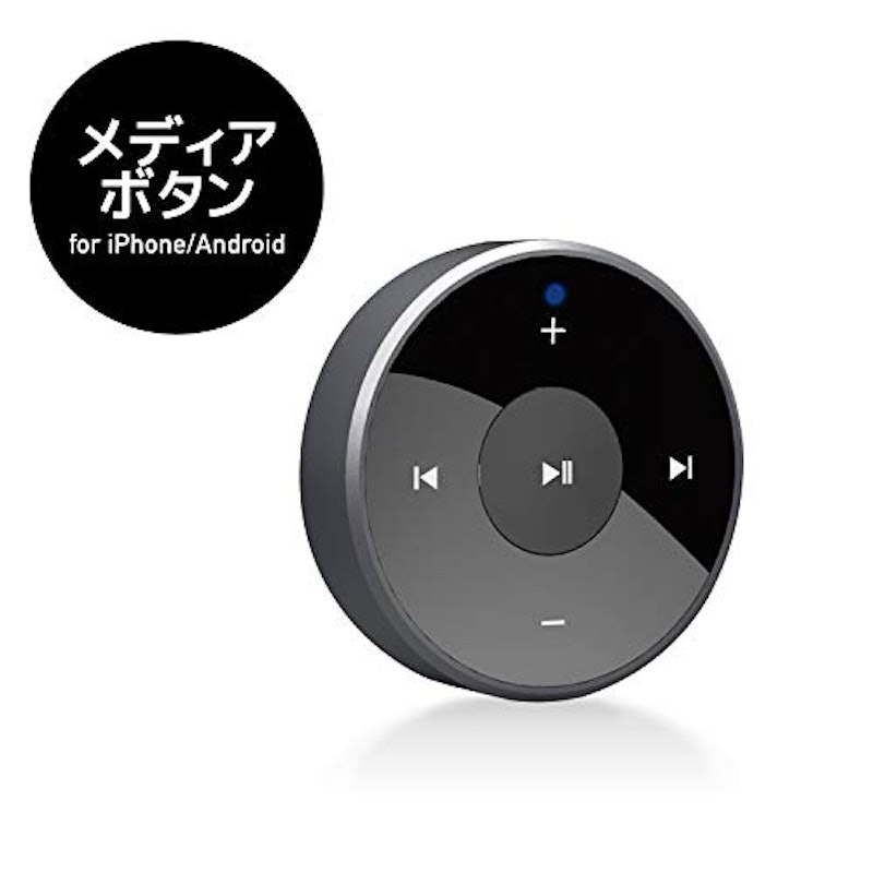 車載用ワイヤレスリモコン 1