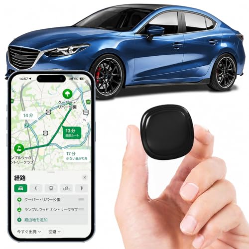 車用GPS発信機・トラッカーのおすすめ人気ランキング 1