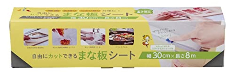 自由にカットできるまな板シート 1