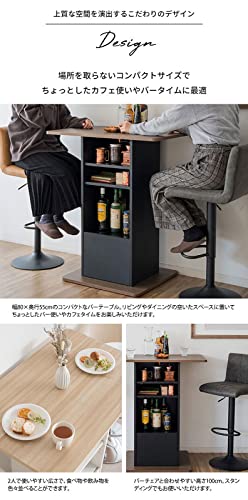コンパクトバーテーブル Baron 6