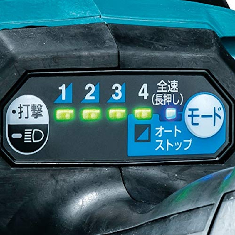 充電式インパクトレンチ 3