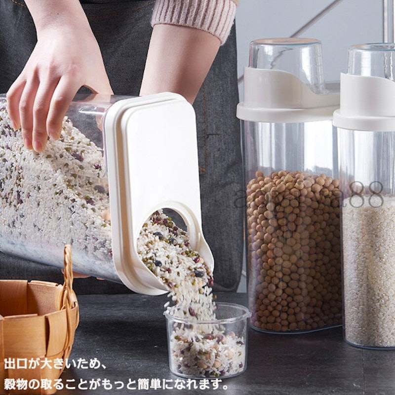 食品保存容器 5