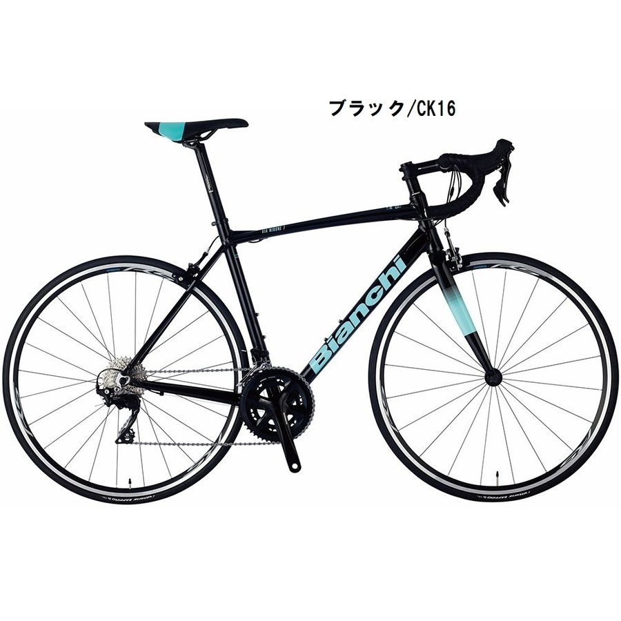 21年 ビアンキロードバイクのおすすめ人気ランキング15選 Mybest