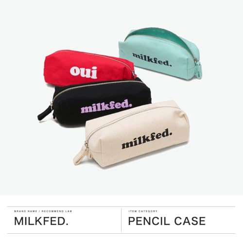 OUI PENCIL CASE 2