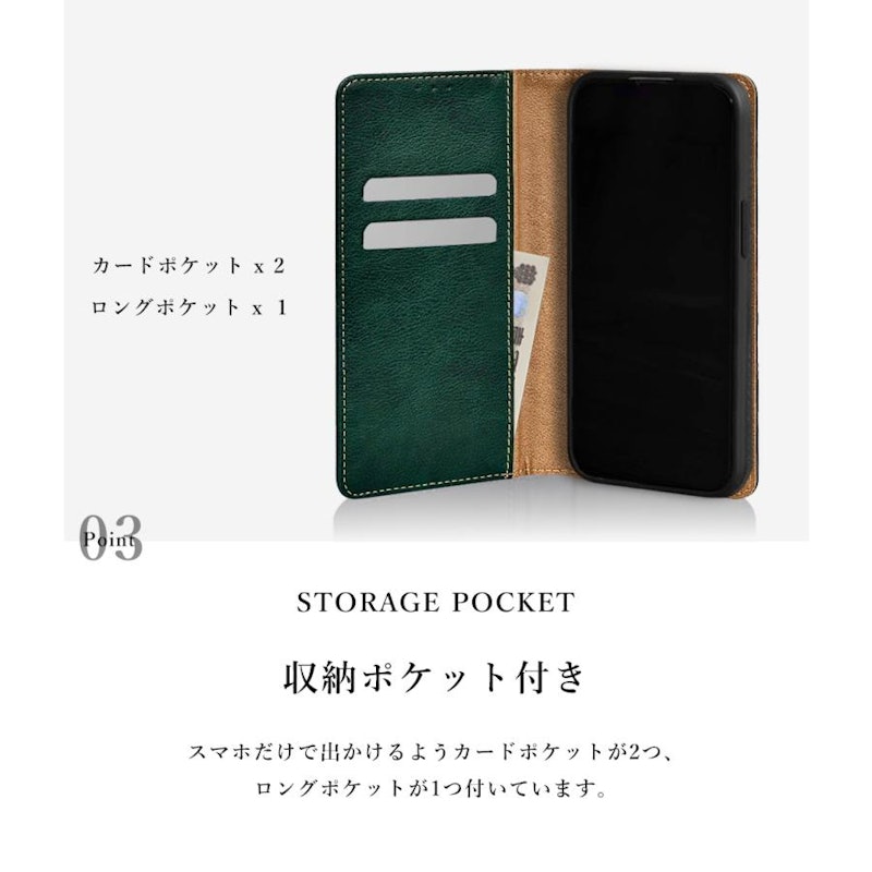 iPhone16Plus 手帳型ケース 16