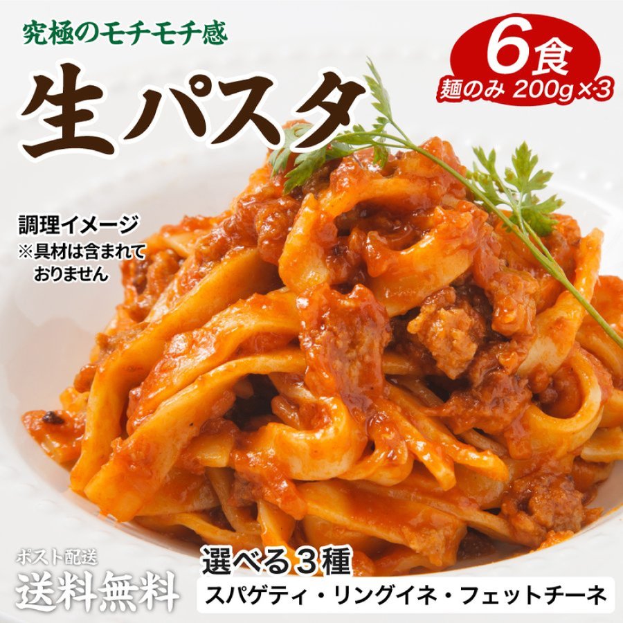 526円 最大79％オフ！ 昭和産業 パスタ 太麺スパゲッティ 2.2mm 500g × 5袋 送料無料