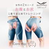 EMSのスーツのおすすめ人気ランキング【全身にアプローチ!2026年9月】 3