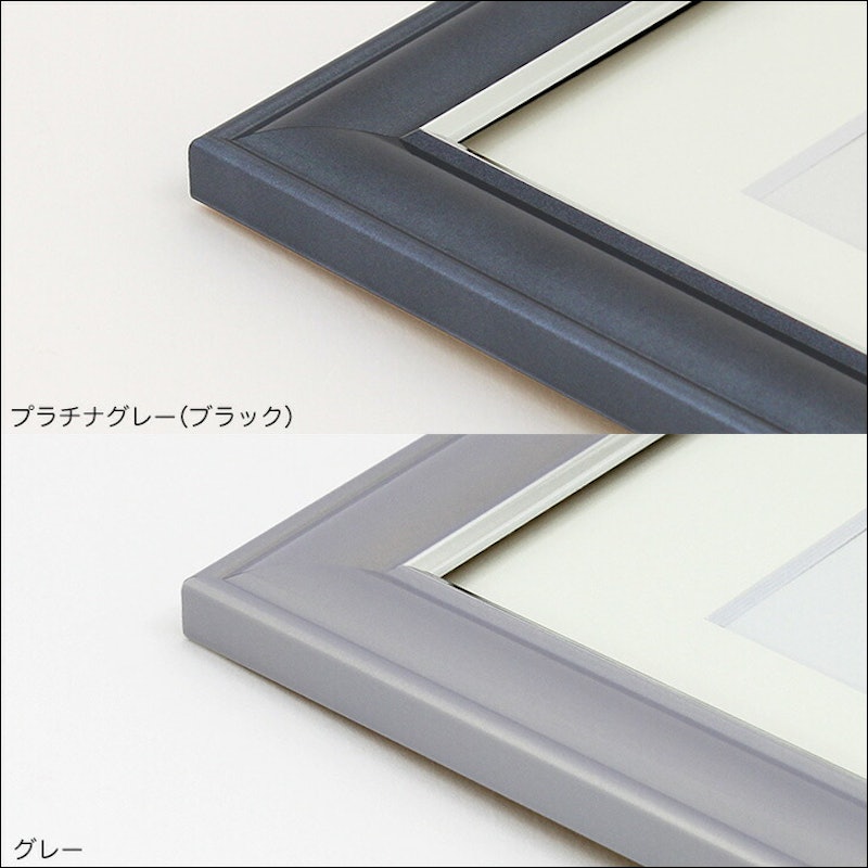 遺影額 2