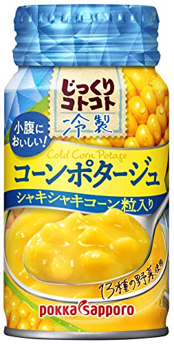 じっくりコトコト 冷製コーンポタージュ 1