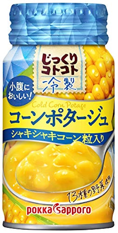 じっくりコトコト 冷製コーンポタージュ 1