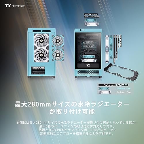 PCケース 6