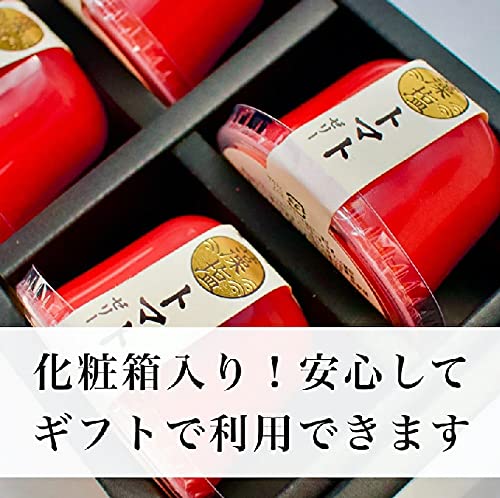 塩トマトゼリー 4