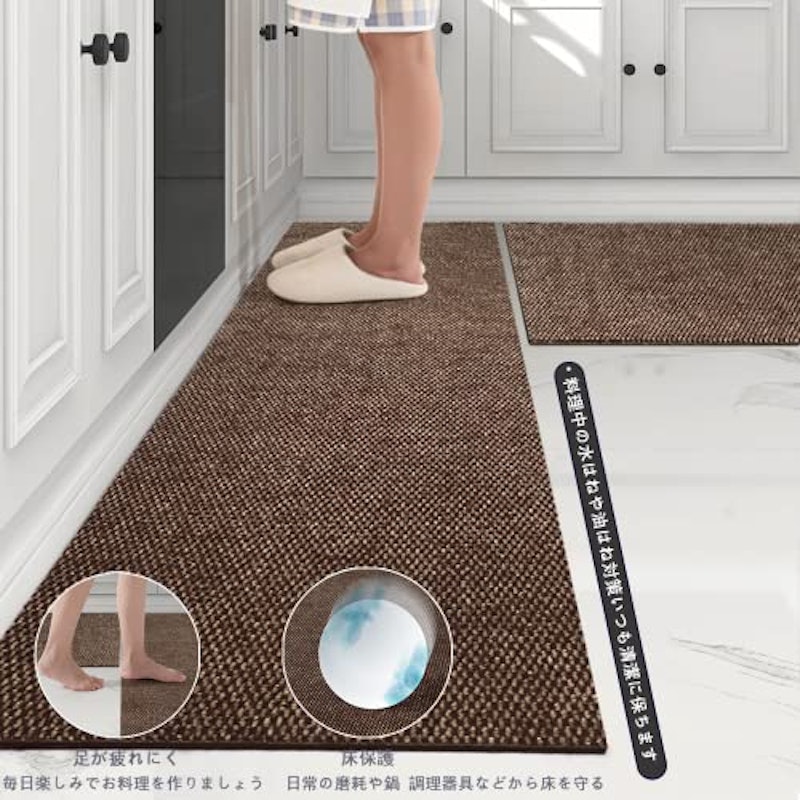 玄関マット 5