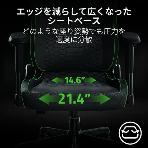 skur V2 X Fabric ゲーミングチェア 4