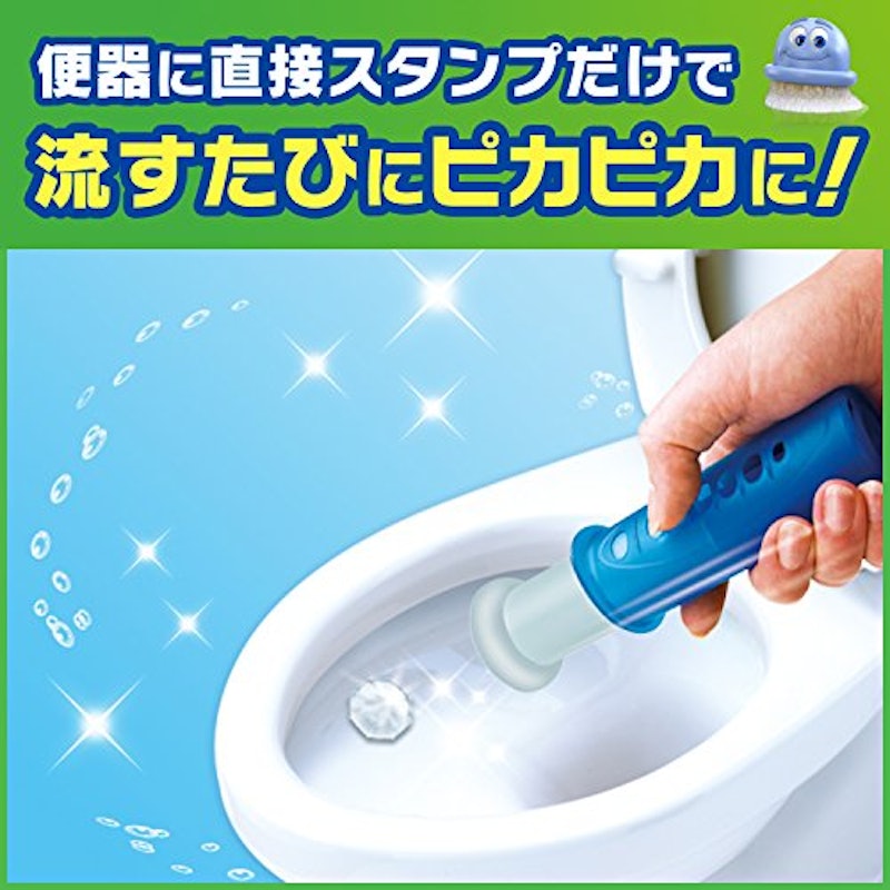 トイレスタンプ 消臭成分in 2