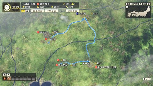 信長の野望・創造 5