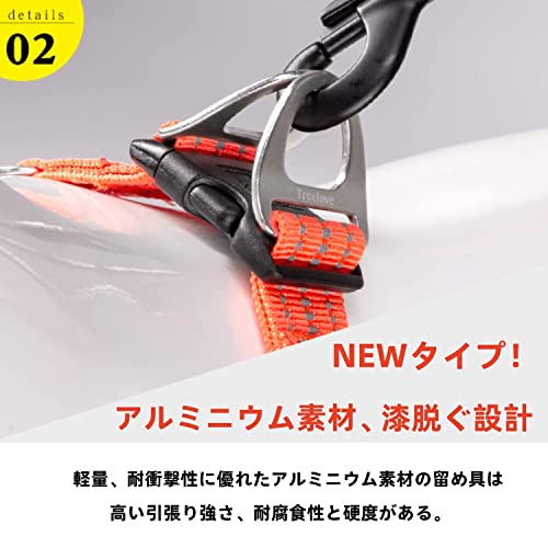 犬用ハーネス 3