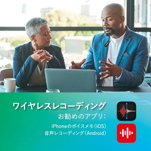 ブルートゥース ワイヤレスマイク 4