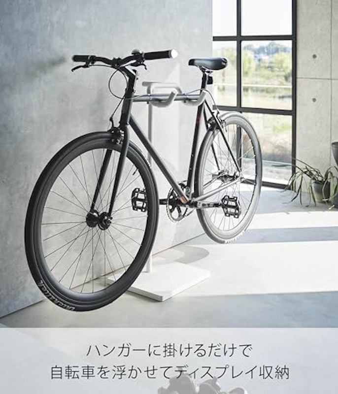 自転車スタンド タワー 3