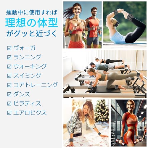 アンクルウェイト 6